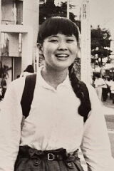 Usagi Asō