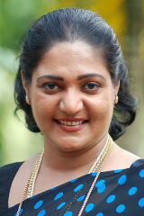 Usha