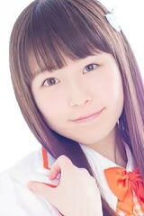 Uta Shimamura
