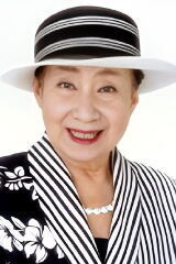 Utako Kyō