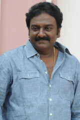 V. V. Vinayak