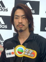Vanness Wu