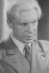 Vasiliy Kovrigin