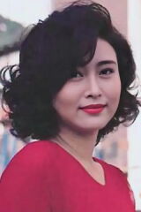Veronica Yip Yuk-Hing