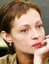 Victoria Malektorovych