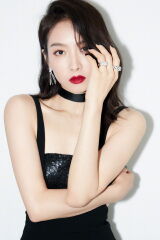 Victoria Song