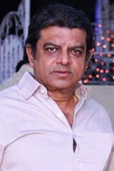 Vinay Varma