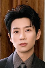 Vision Wei