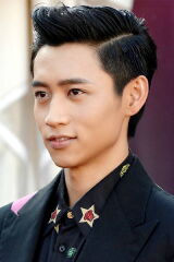 Vision Wei