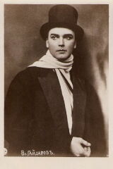 Vladimir Gajdarov