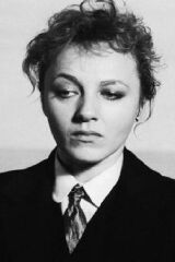Vladislava Milosavljević