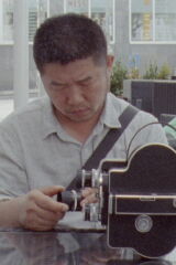 Wang Bing