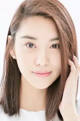 Wang Jianing