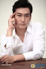 Wang Ruolin