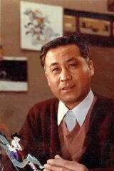 Wang Shuchen