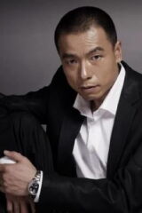 Wang Ting