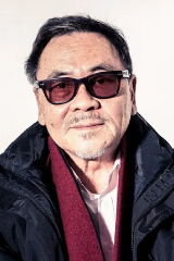 Wang Tung