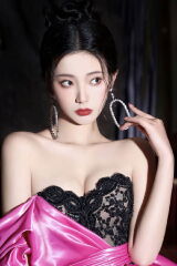 Wang Xingchen