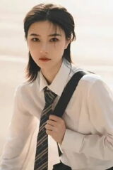 Wang Xue Xi