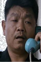 Wang Yao