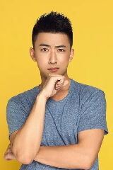 Wang Yiran