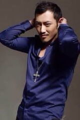 Wang Zezong