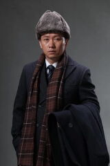 Wang Zheng
