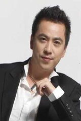 Wang Zhonglei