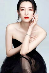 Wang Zitong