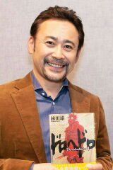 Wataru Takagi