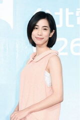 Wen Chen-ling