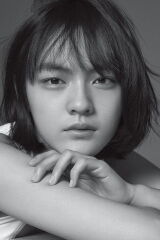 Wen Qi