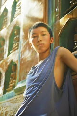 Wen Yiming