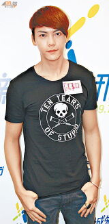 William Chan