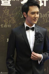 William Feng