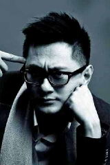 Wilson Yip