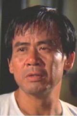 Wong Mei