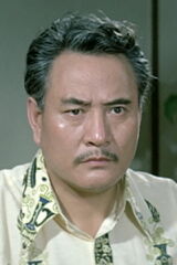 Wong Sam