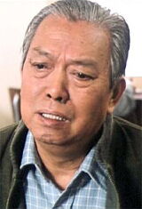 Wong San