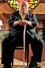 Wong Tin-Lam