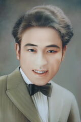 Woon-gyu Na