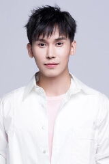 Wu Chengxuan