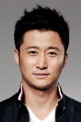 Wu Jing