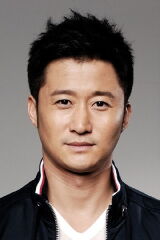 Wu Jing
