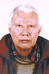 Wu Yinxun