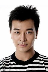 Wu Yue