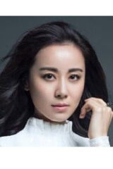 Xi Yuli