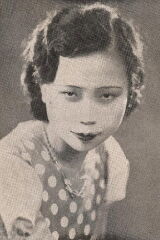 Xia Ai