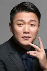 Xiao Yang