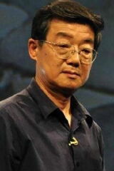 Xiaotong Che